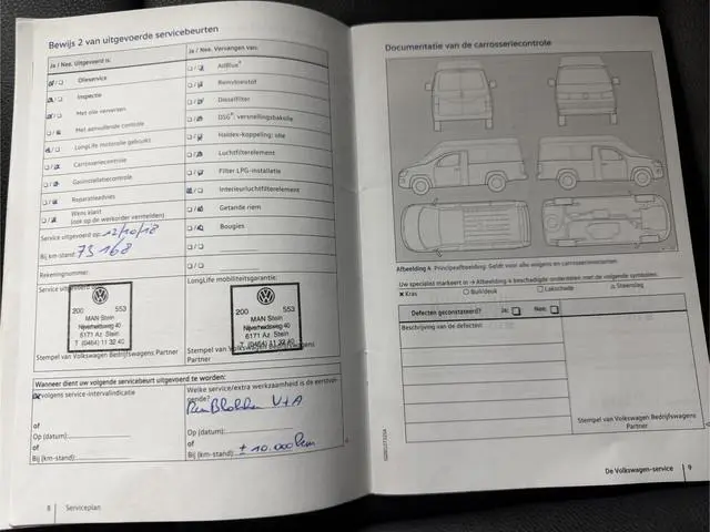 Volkswagen Transporter