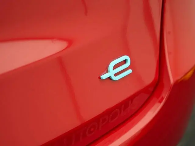 Fiat 600e