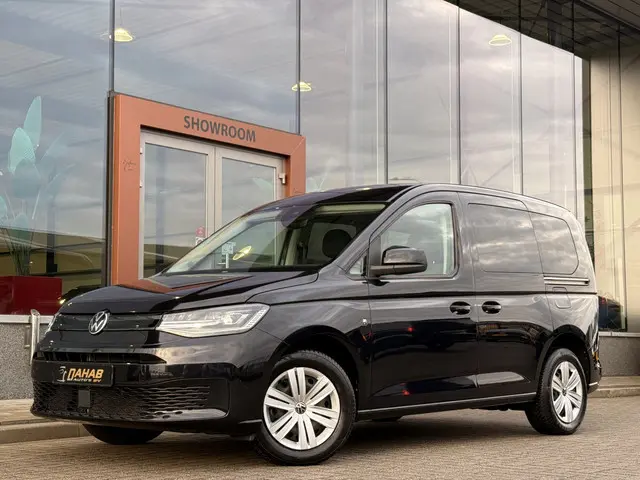 Volkswagen Caddy 1.5 TSI 5p | BTW | Stoelverwarming | Voorruitverwarming | DAB | Cruise | Parkeersensoren |