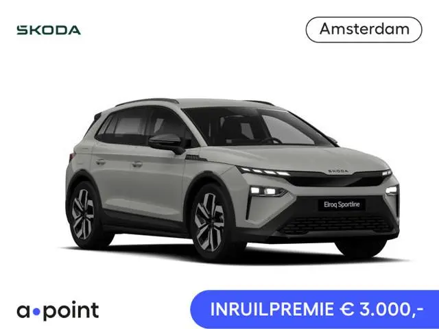 Skoda Elroq 60 Sportline 190 pk | Trekhaak | Business Upgrade pakket - Plus