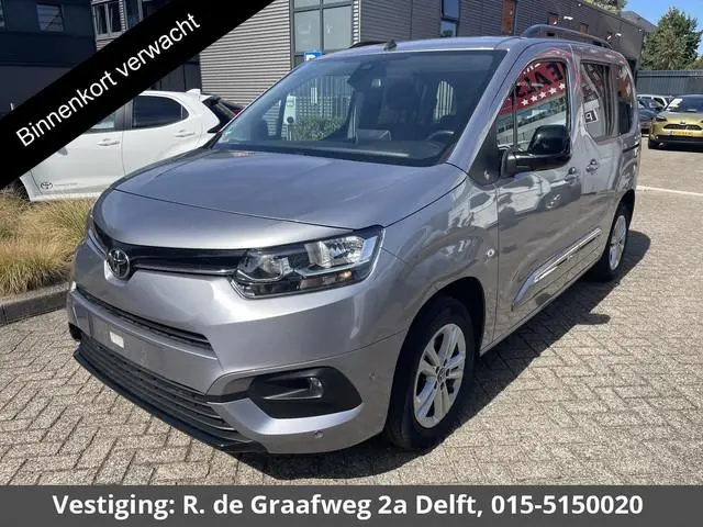 Toyota PROACE CITY Verso 1.2 Turbo Dynamic | Trekhaak | Parkeersensoren | Navigatie | Dode hoek dete...