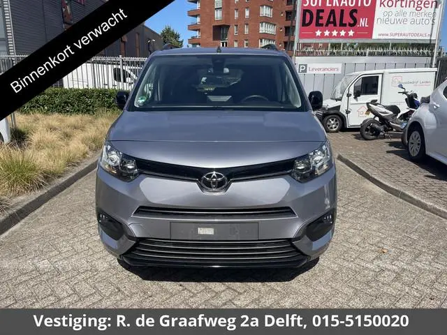 Toyota PROACE CITY Verso 1.2 Turbo Dynamic | Trekhaak | Parkeersensoren | Navigatie | Dode hoek dete...
