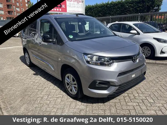 Toyota PROACE CITY Verso 1.2 Turbo Dynamic | Trekhaak | Parkeersensoren | Navigatie | Dode hoek dete...