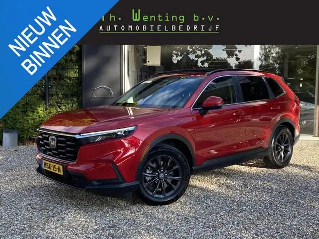 Honda CR-V 2.0 e:HEV Elegance | Panoramadak | Stoelverwarming | Adaptieve Cruise Control | Stuurwiel...