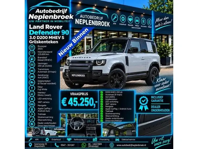Land Rover Defender 3.0 D200 90 MHEV S Grijskenteken uit 2021 km 125.000