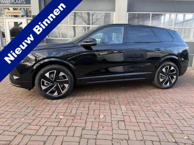 Opel Grandland 1.6 Turbo Plug-in-Hybrid Edition 2025 km 15 | 1.500 kg Trekgewicht | AGR Stoelen | Di...