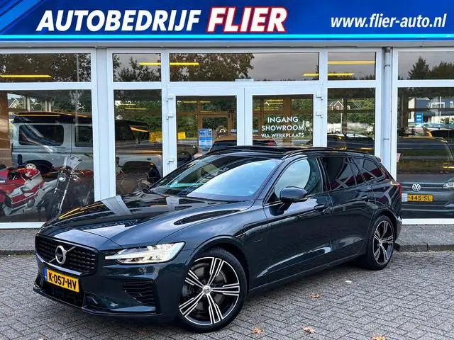 Volvo V60 2.0 T6 340PK Twin Engine AWD R-Design ---VERKOCHT---