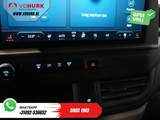 Ford E-Transit Custom