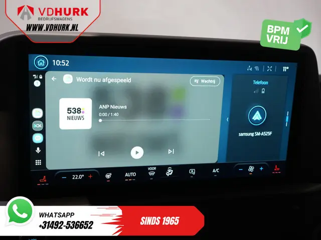 Ford E-Transit Custom