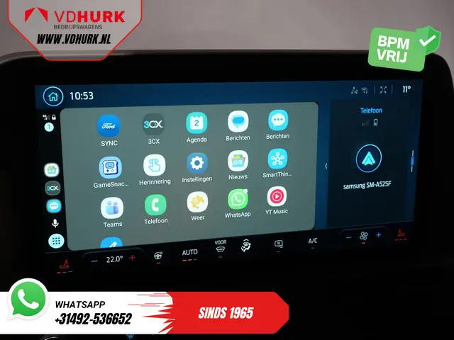 Ford E-Transit Custom