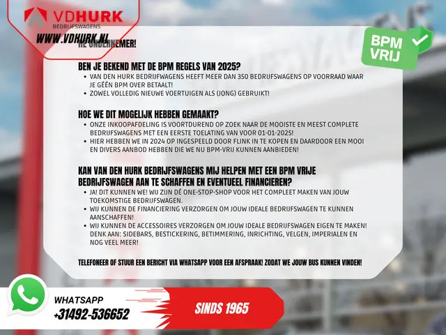 Ford E-Transit Custom