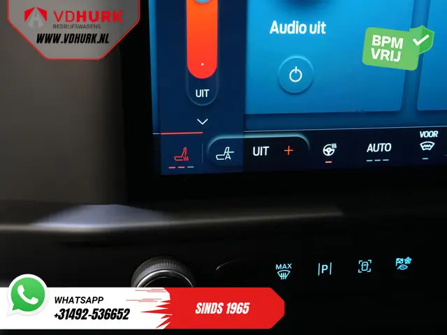 Ford E-Transit Custom