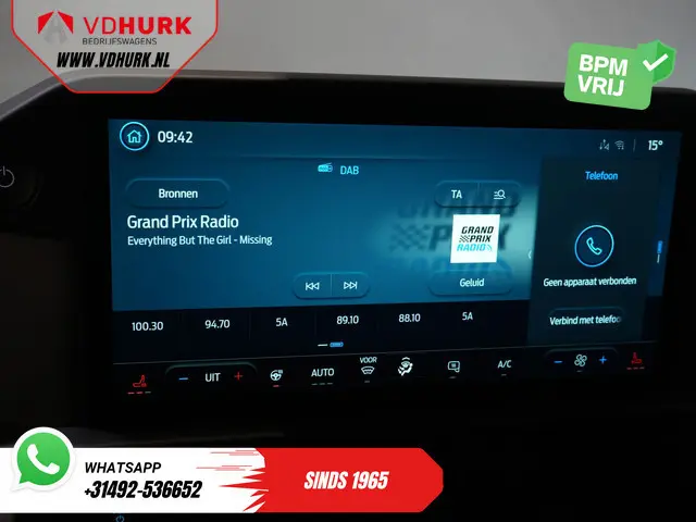 Ford E-Transit Custom