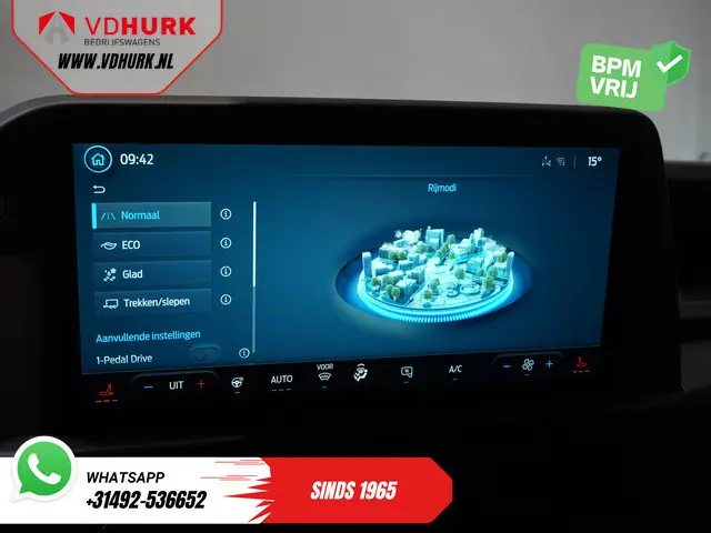 Ford E-Transit Custom