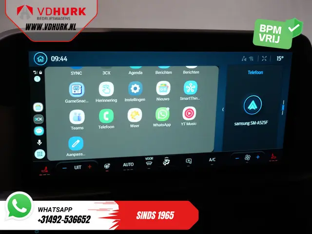 Ford E-Transit Custom