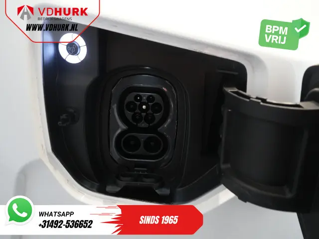 Ford E-Transit Custom