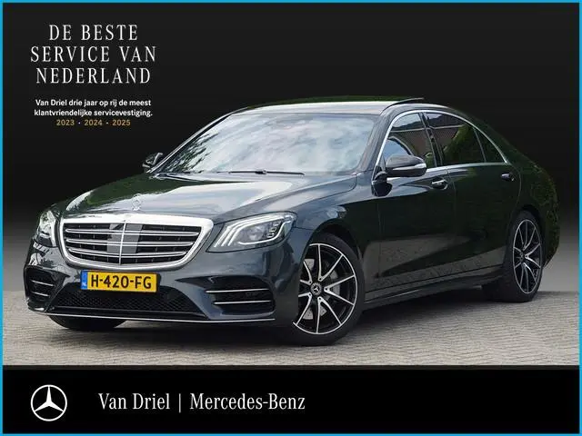 Mercedes-Benz S-klasse S 560 e Lang AMG line | Panorama HUD Rijassistentie+