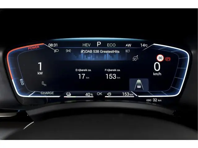 BYD SEAL U
