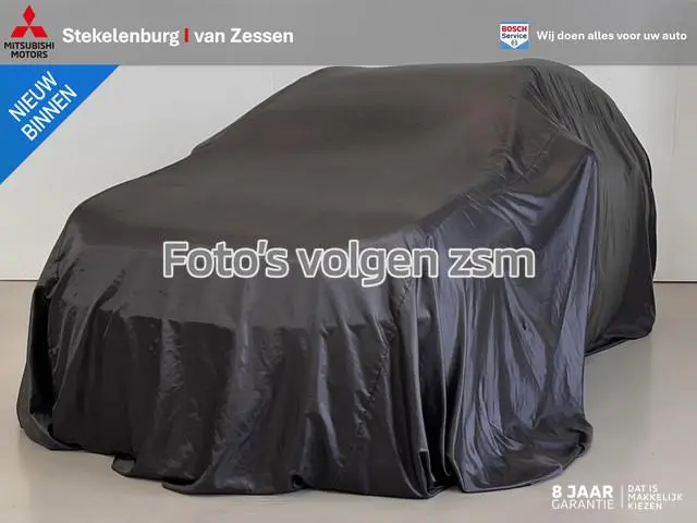 Mitsubishi Outlander 2.4 PHEV Instyle | Leder | Schuifdak | Adaptive Cruise | SDA NAV | Trekhaak