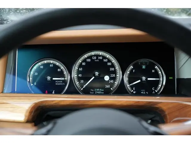 Rolls-Royce Phantom