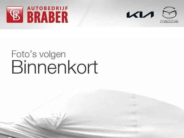 Mazda 2 Hybrid 1.5 Centre-line | Stoelverwarming | Apple Carplay | Android Auto | Cruise | Camera |