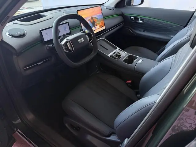 Geely Starray EM-i MAX+ PHEV LONG RANGE NIEUWE AUTO  | 29,8 kWh  ACCU | 136 KM WLTP | PANORAMADAK |...