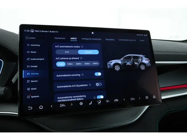 BYD SEAL U