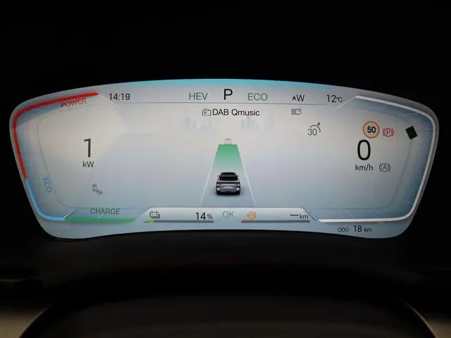 BYD SEAL U
