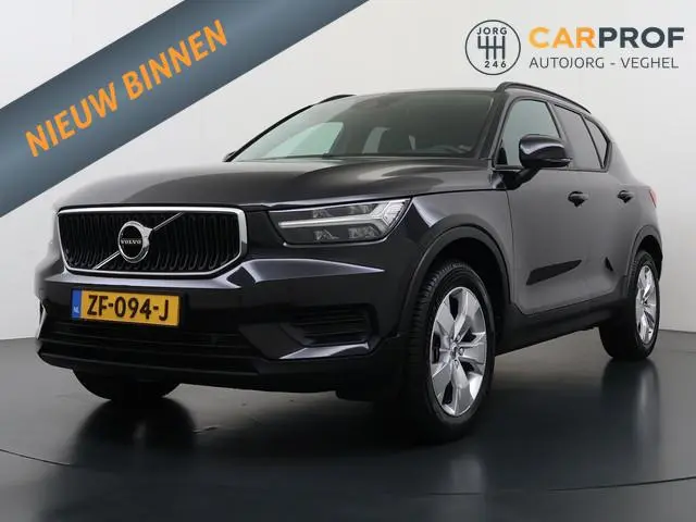 Volvo XC40 1.5 T3 Camera | Navigatie | Stoelverwarming