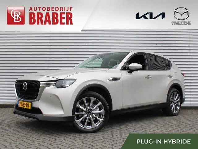 Mazda CX-60