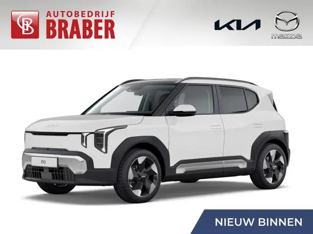 Kia EV2