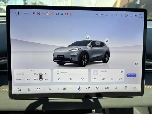 Changan Deepal S05