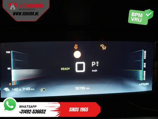 Citroën ë-Berlingo