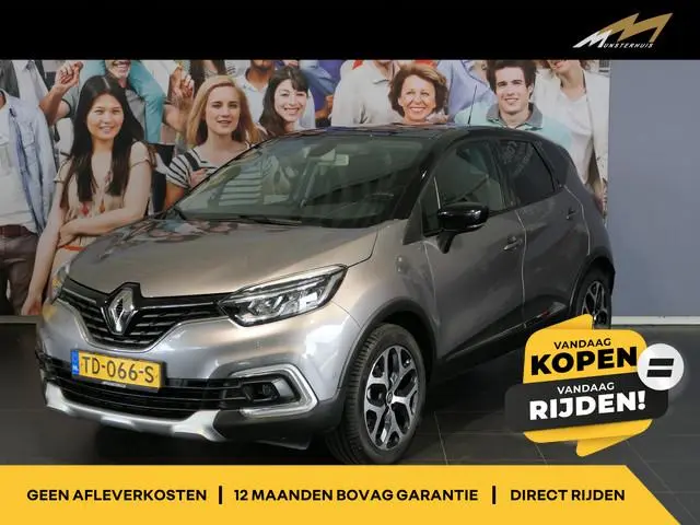 Renault Captur 1.2 TCe Intens - Trekhaak - Dodehoek - Camera - Parkeerassistent