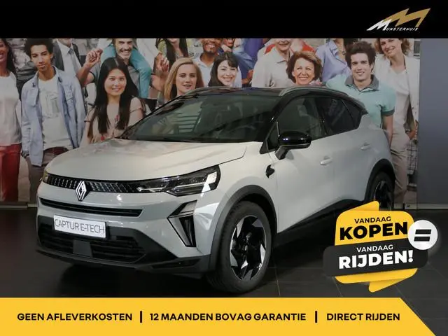 Renault Captur 1.8 E-Tech full hybrid 160 techno - Stoel en stuurverw - Adaptive cruise - Apple carp...