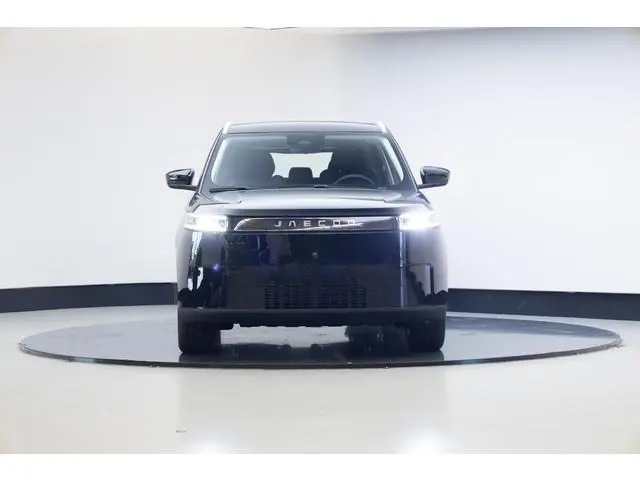 Jaecoo 5 EV Exclusive 61 kWh | Carbon Crystal Black Pearl | NL Auto | Rijklaar | 7 jr garantie |