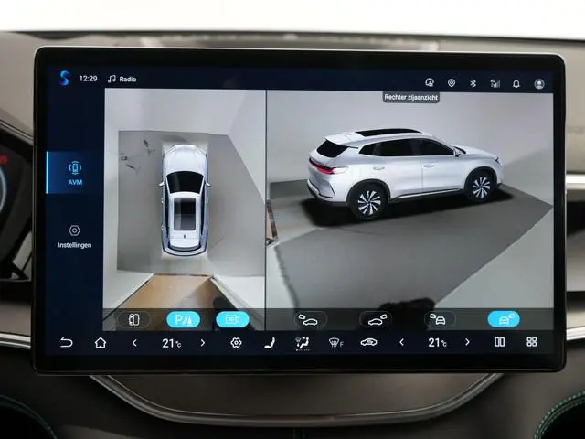 BYD SEAL U