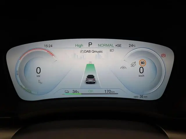 BYD SEAL U