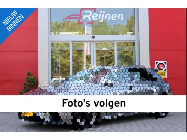 Peugeot 2008 1.2 100PK ALLURE PACK | AFNEEMBARE TREKHAAK | ACHTERUITRIJ CAMERA | NAVIGATIE | APPLE C...