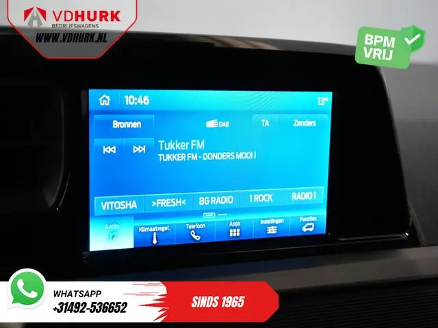 Ford Transit Courier