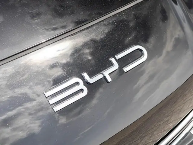 BYD SEAL U