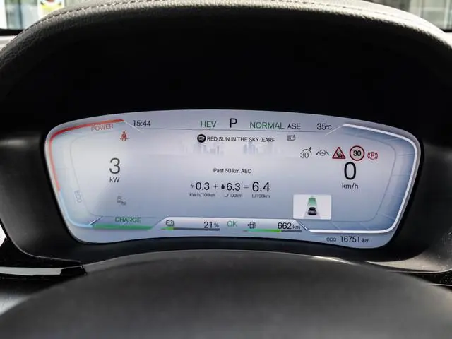BYD SEAL U