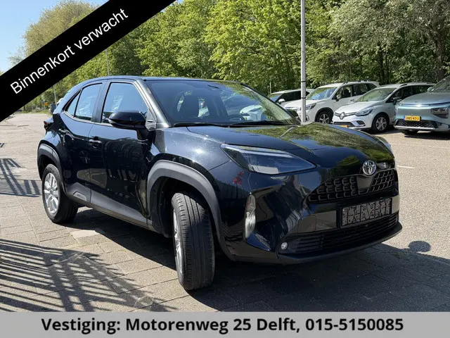 Toyota Yaris Cross 1.5 Hybrid ACTIVE . APPLE CARPLAY & ANDRIOD AUTO . ACHTERUITRIJ CAMERA . ADAPTIEV...