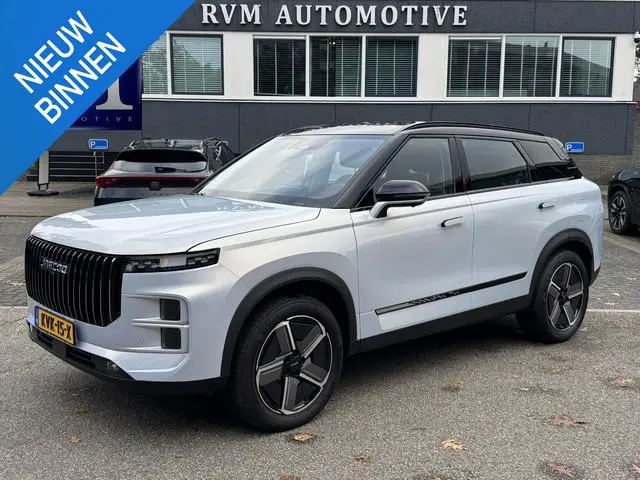 Jaecoo 7 1.5 TGDI SHS-P Exclusive  | 1.5i Plug-In Hybrid | AUTOMAAT | CARPLAY | CRUISE CONTROL | CAM...