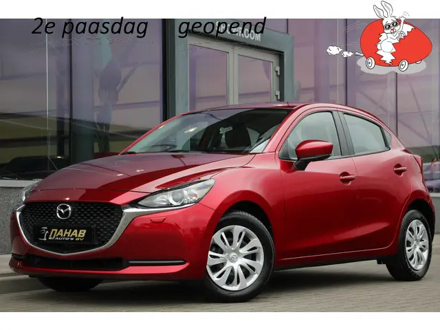 Mazda 2 1.5 Skyactiv-G M Hybride | Cruise | DAB | Apple carplay