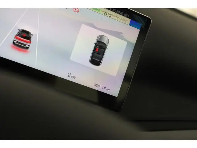 BYD ATTO 3