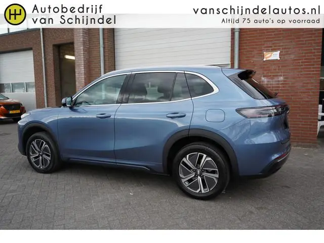 Geely Starray EM-i