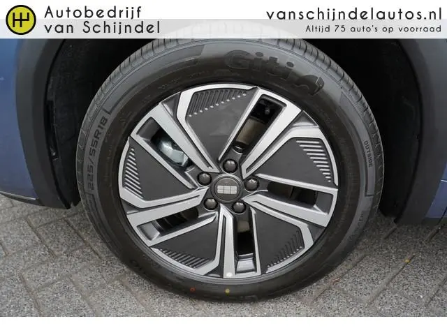 Geely Starray EM-i