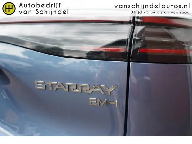 Geely Starray EM-i