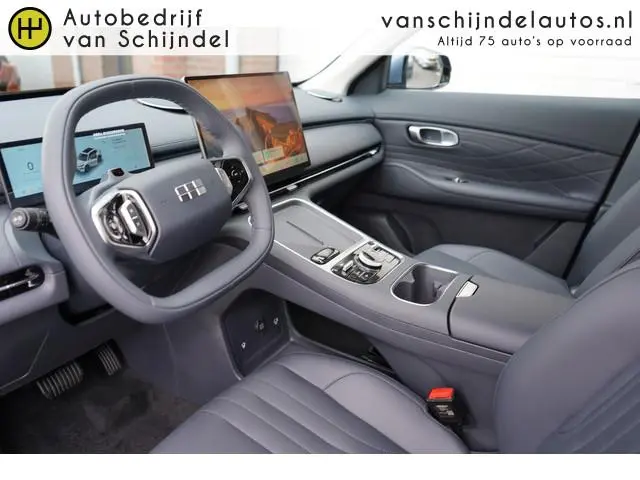 Geely Starray EM-i